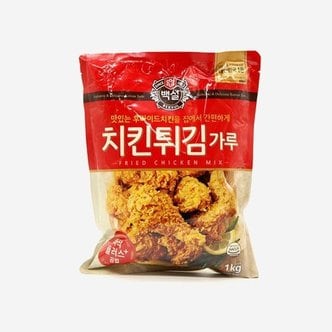  백설 치킨 튀김가루 1kg (WB73951)