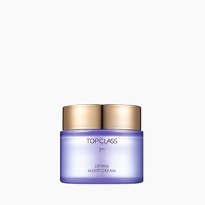 참존 탑클래스 7세대 리프팅 모이스트크림 50ml 1개