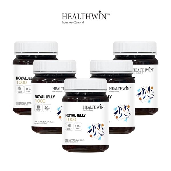 뉴질랜드 로얄제리 100mg 300캡슐x5통