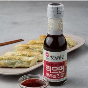 청정원 찍으면 맛있는 간장 150g/1개