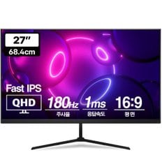 Vuti27F18PQ QHD Fast IPS 리얼 180 게이밍 모니터