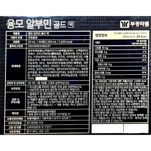 상품이미지3