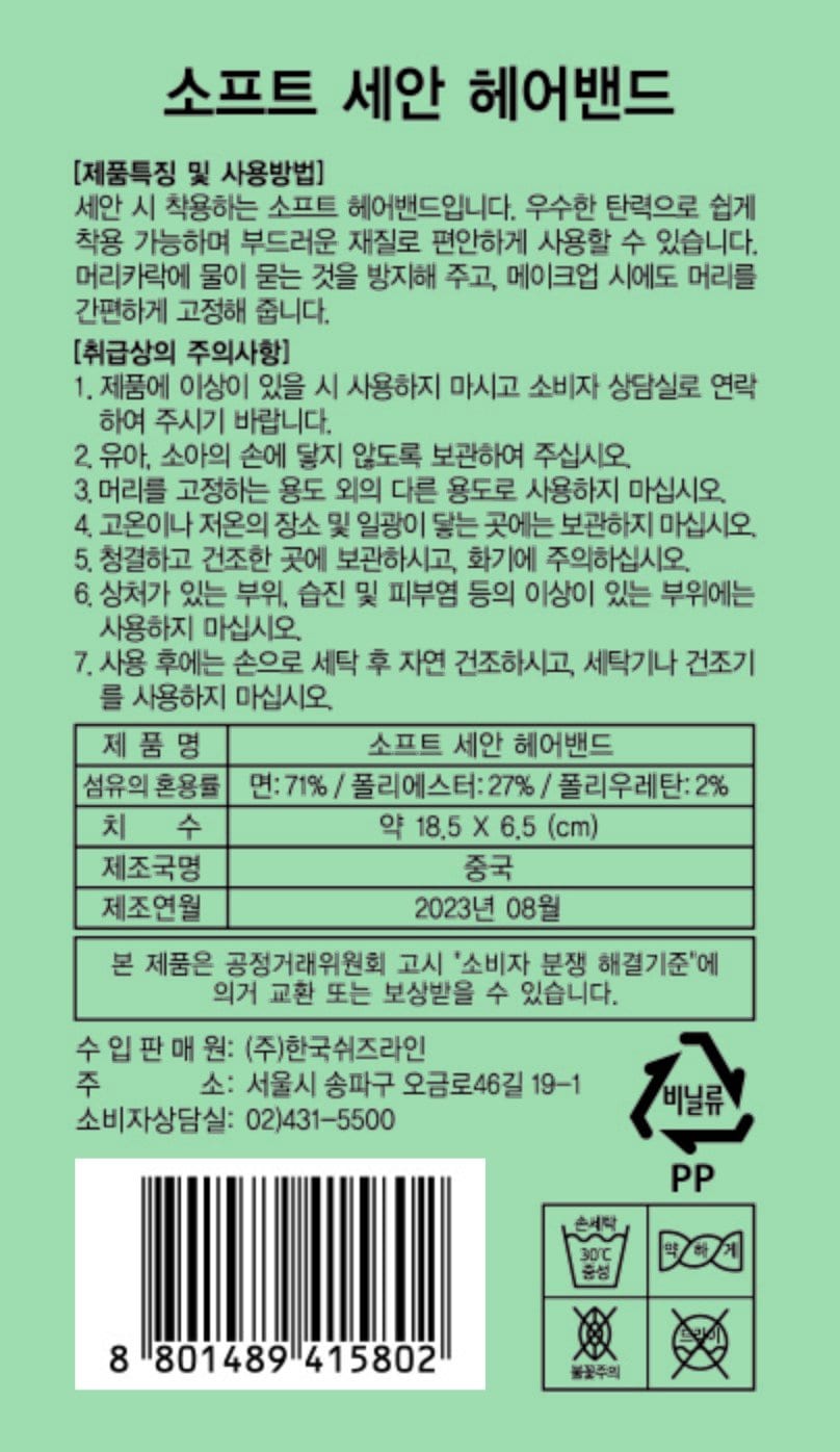 상품 이미지1