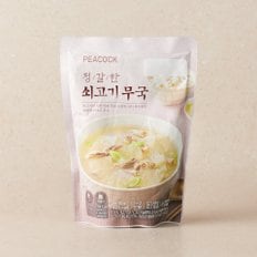 정갈한 쇠고기무국 500g