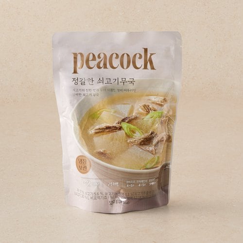 상품 이미지4