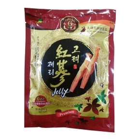 고려홍삼 젤리  200g/홍삼엑기스 함유된 간식