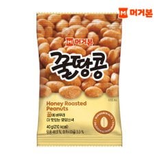 꿀땅콩 40g 1봉