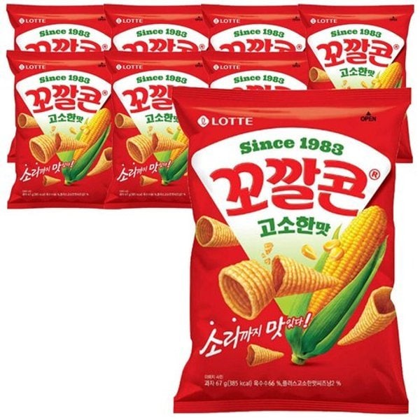 확대된 대표 image1