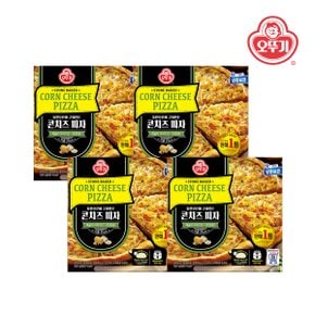 콘치즈 피자 300g x 4개