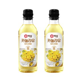 백설 카놀라유 500ml x2개