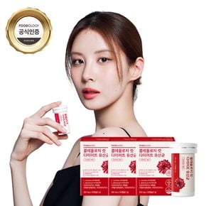 서현 다이어트 콜레올로지 컷 다이어트 유산균 350mg x 20캡슐 x 3개