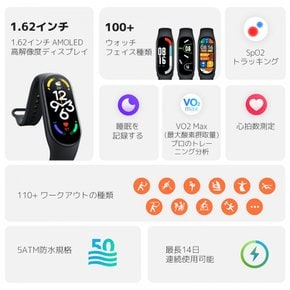 Xiaomi Smart Band 7 mi band 7 mi 7 AMOLED 180mAh Bluetooth 5.2 5ATM xiaomi mi watch LINE