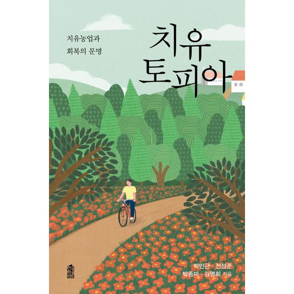 확대된 대표 default