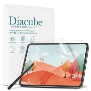 아이뮤즈 뮤패드 K13 OLED 저반사 사각사각 종이질감 항균 블루라이트차단 액정보호필름 2매 간편부착