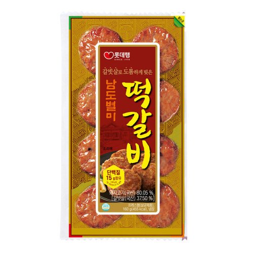 상품이미지1