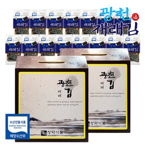 [09/09(월)순차출고]원초듬뿍 광천김 재래김 식탁김 선물세트 (15봉+15봉)