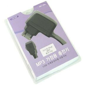 USB to AC 포트로 연결 어댑터-AC220V에서 ENT-U04