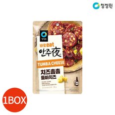  청정원 바로eat 안주야 치즈촘촘 툼바치즈 30g x 30개