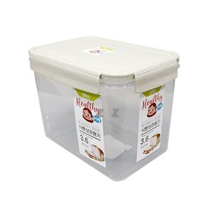 오너클랜 코멕스 토스트하기 편리한 식빵보관용기3.6L