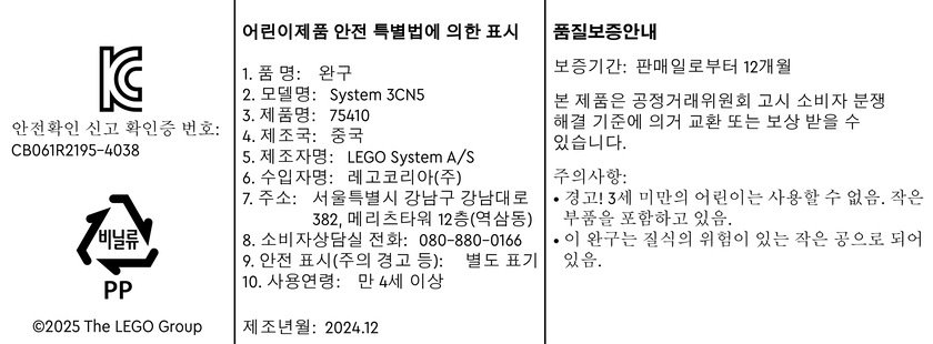 상품 이미지1