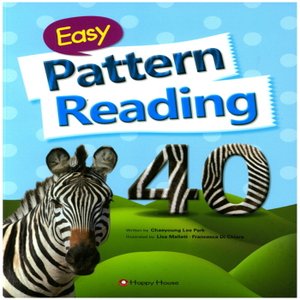  해피하우스 Easy Pattern Reading 40