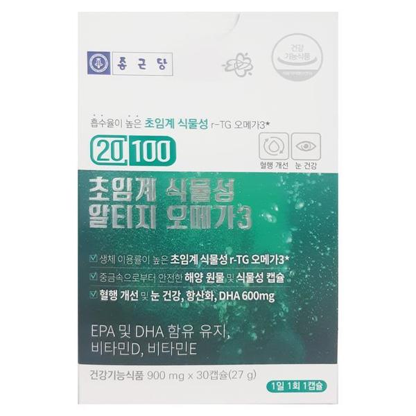 종근당 20100 초임계 식물성 알티지 오메가3 900mg x 30캡슐 1개 HISM (S36460474)