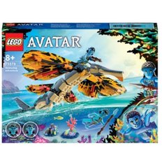 레고 아바타 제이크 설리 멧케이나 부족과 판도라의 마법세계 탐험 초등생 어린이 선물