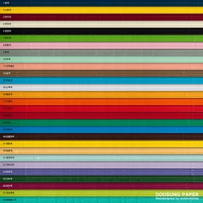 4절 크라프트골판지_단단한 강도와 다채로운 색의 골판지 280g