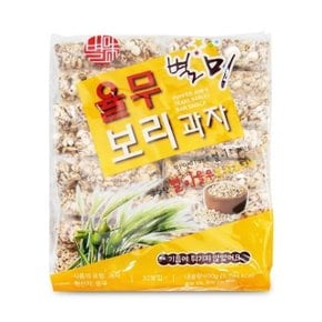 낱개포장 율무 보리과자 400g 어르신간식 옛날과자 (WF7489A)