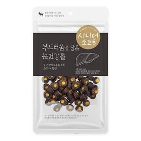 시니어소프트 부드러움을 담은 눈건강 롤 100g