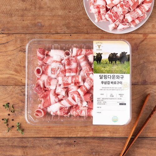 상품 이미지1