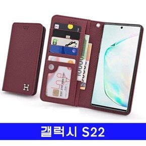 갤럭시 S22 아페타 장지갑 S901 케이스 (W9FCADA)