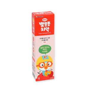 뉴뽀로로치약 90g 사과향 어린이치약