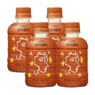  [빙그레]아카페라 카라멜마끼아또 240ml x 20입 커피 음료