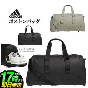 5778134 2024년 adidas 아디다스 골프 IKC74 럭스 보스턴 백 W48cmxH24cmx TA3481471