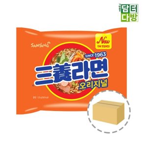 삼양식품 삼양라면 1BOX (40봉) (W82CB6E)