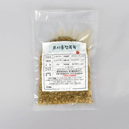 상품이미지4