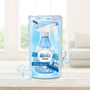 페브리즈 섬유 탈취제 상쾌한향 320ml 1개 리필 섬유탈취제 섬유향수 실내방향제 실내탈취제