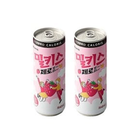 밀키스 제로 딸기 바나나 250ml CAN 30개 무료배송