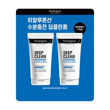 뉴트로지나 딥클린 하이드레이팅 포밍 클렌저 150g 2개