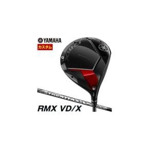 5565448 야마하 2024년 리믹스 VDX 드라이버 UST Mamiya THE ATTAS V2 샤프 DA3398854