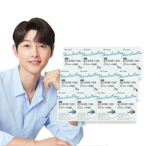 [50세일] 닥터린 콘드로이친1200 콘레이티+MBP 12개월분