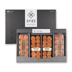 상주 곶감 혼합4구 2.2kg(건시20개+반건시 20개) 선물세트 (부직포포장)