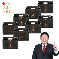 래오이경제 더힘찬녹용 블랙 8박스/8개월분[32155810]