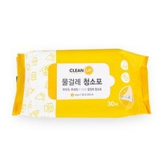 국산 크린업 물걸레청소포 30매(대형30X20cm) 청소용품 손걸레 밀대패드 물티슈