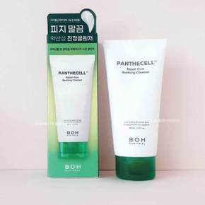 판테셀 리페어시카 수딩 클렌저 160ml 피지말끔 약산성 진정
