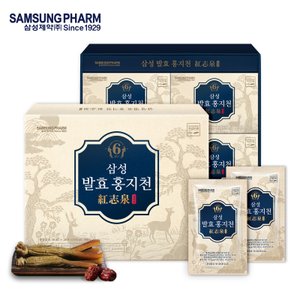 삼성제약(주) [삼성제약] 삼성 발효 홍지천 50ml x 20포