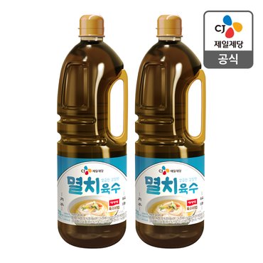 CJ제일제당 [본사배송] CJ 멸치육수 1.8L 2개