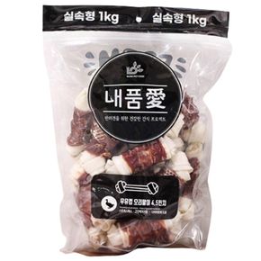 강아지 오리말이 우유껌 11cm 1kg 1P 육포 개껌 간식