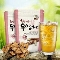 우엉차 고형 50g x 6팩